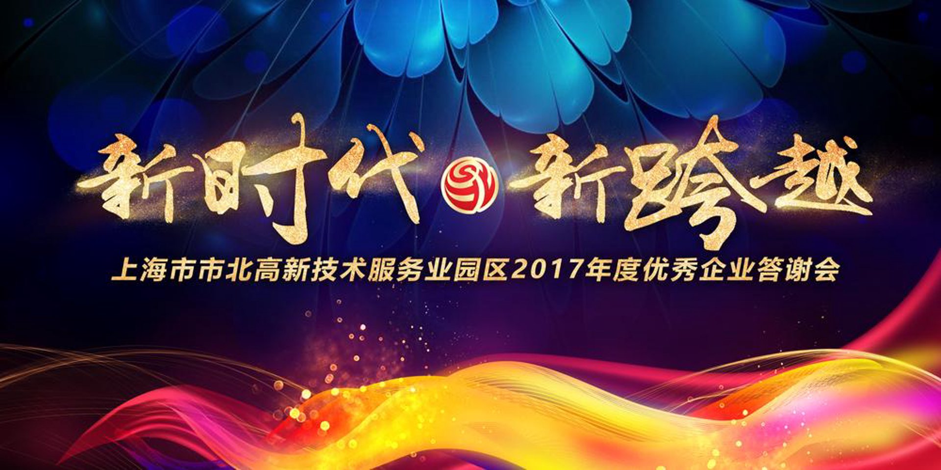 丑橘影视传媒